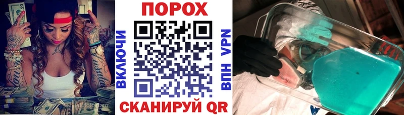 дарнет шоп  Североморск  Амфетамин 98% 