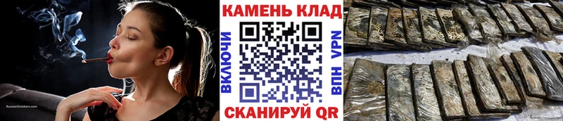 ГАШИШ Premium  Североморск 