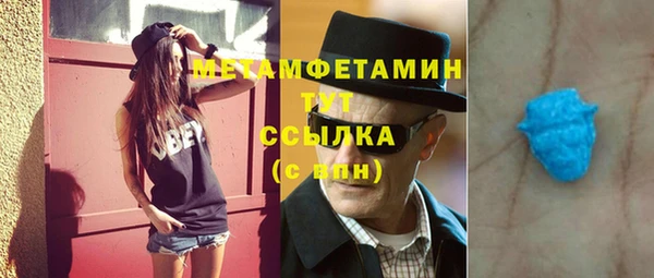 марихуана Михайлов