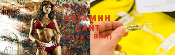 мяу мяу мука Абаза