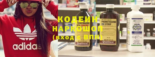 марихуана Михайлов