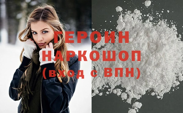 мяу мяу мука Абаза