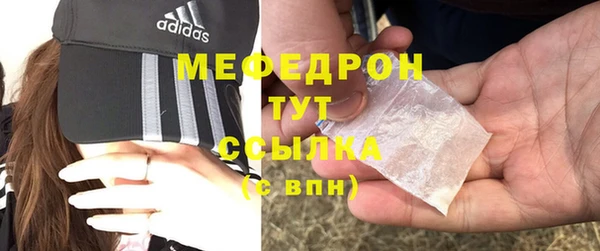 марихуана Михайлов