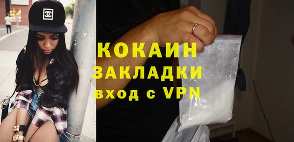 соль курить ск Алапаевск