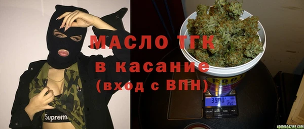 apvp Михайловск