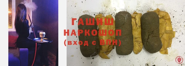 apvp Михайловск