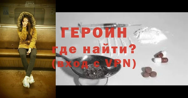 apvp Михайловск