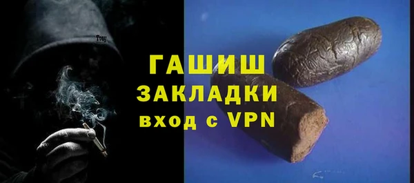 марихуана Михайлов