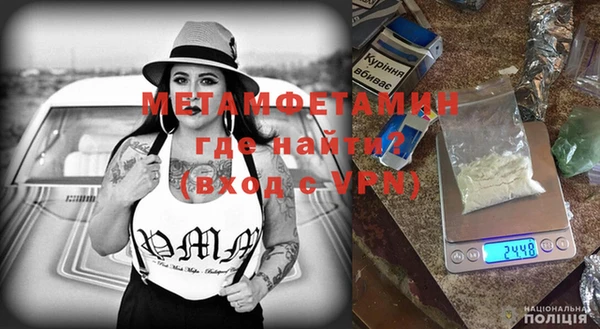 марихуана Михайлов