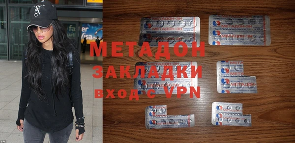 apvp Михайловск