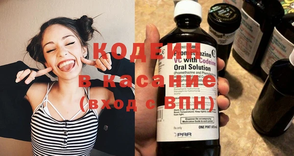 apvp Михайловск