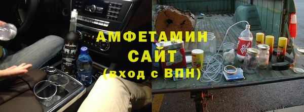 марихуана Михайлов