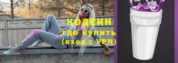 марихуана Михайлов