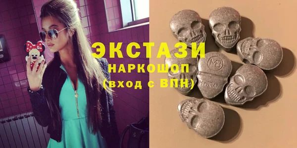 прущий лед Абдулино