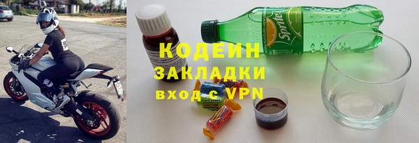 марихуана Михайлов