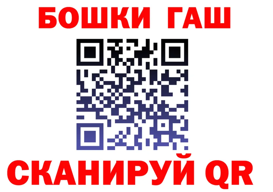 МЕТАДОН VHQ зеркало shop мега Североморск